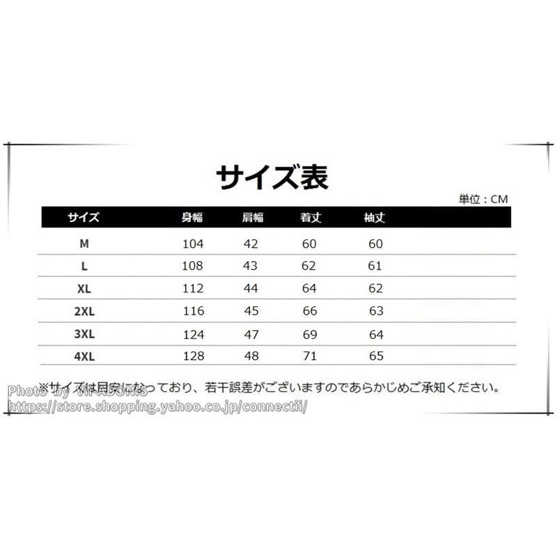 ダウンジャケット メンズ メンズダウンジャケット レディース ライトダウン アウター コート 防寒着 メンズ ダウン ダウンコート インナーダウン 冬｜connectii｜11