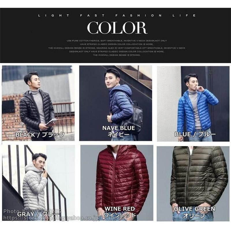 福袋 2022 メンズ レディース 5点入り ダウンジャケット パーカー