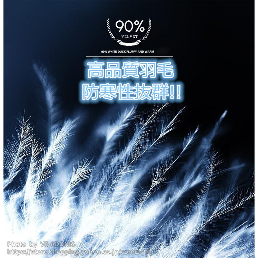 福袋 2022 メンズ レディース 5点入り ダウンジャケット パーカー