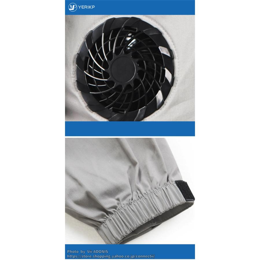 DUNLOP 空冷ファン付きウエア　ネイビー　LL 楽天市場】空調服 ファン付き ベスト ダンロップ（ベスト｜作業