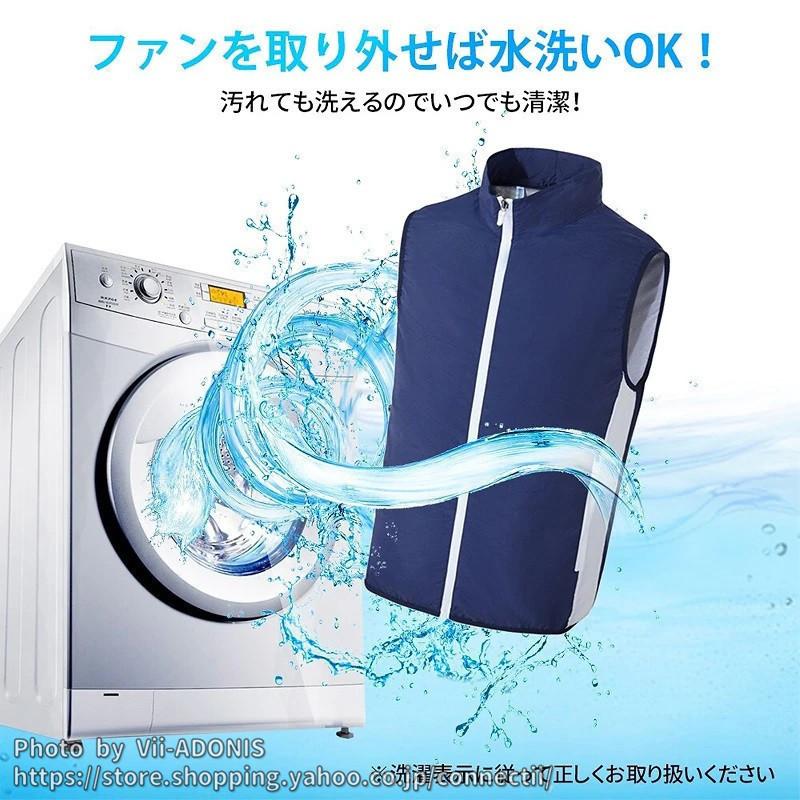 空調ウェア 空調作業服 父の日 ファン 長袖 水冷服 空調ウェアセット