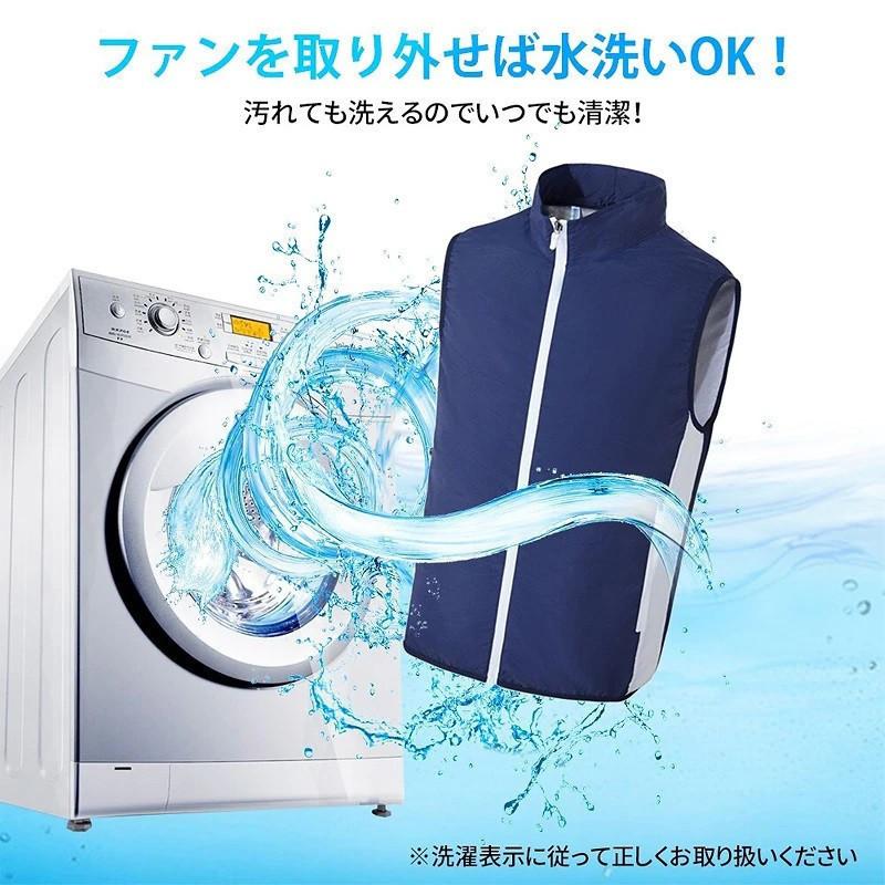 空調ウェア 空調作業服 父の日 ファン 長袖 水冷服 空調ウェアセット
