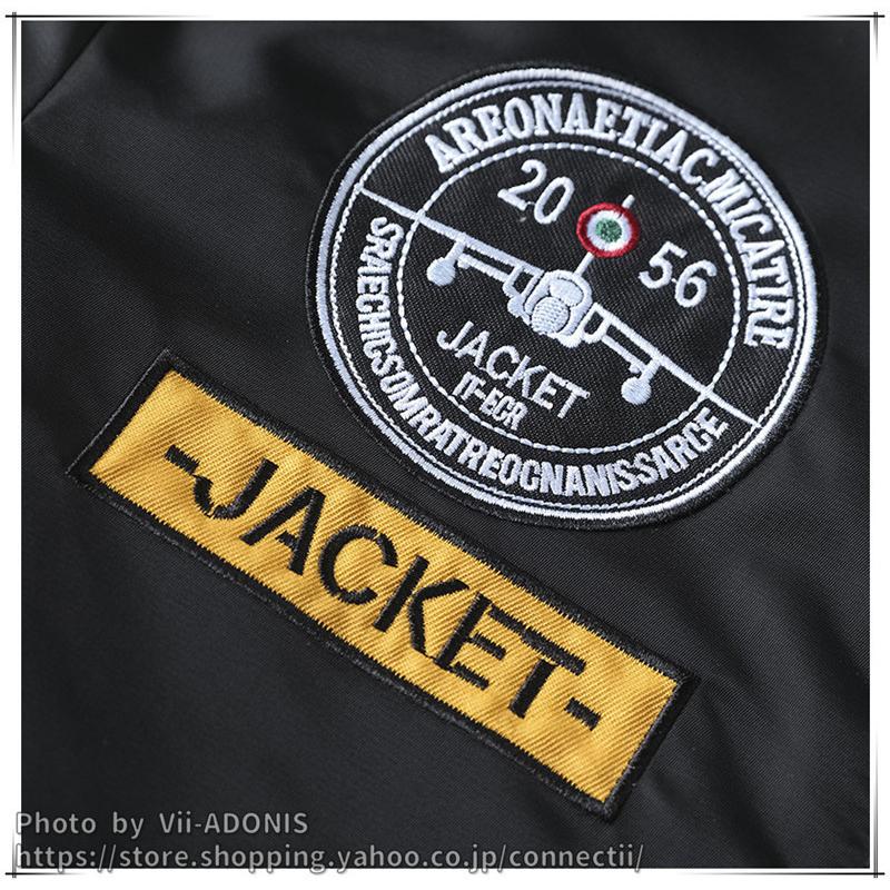 ジャケット MA-1 父の日 メンズ フライトジャケット メンズ春物