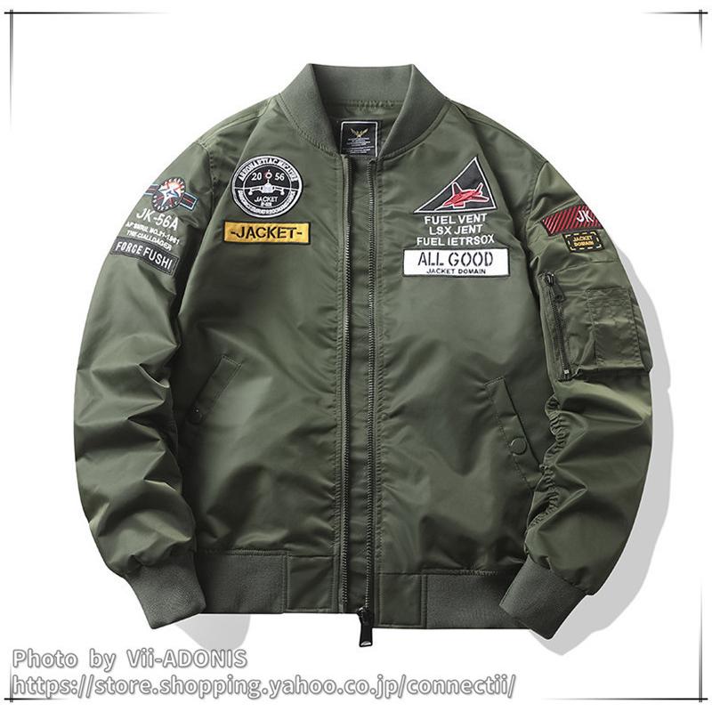 希少　MA-1 フライトジャケット Mサイズ フライトジャケット 中綿 MA-1 JAPAN SPEC (ALPHA INDUSTRIES