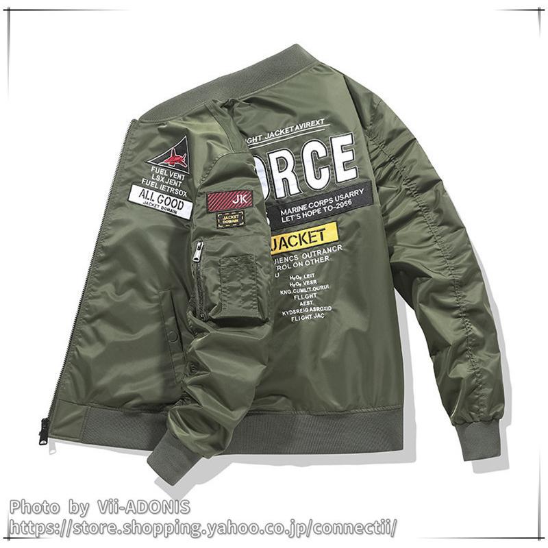 長与千種 フライトジャケット　アウター　ma1 ジャケット MA-1 父の日 メンズ フライトジャケット メンズ春物