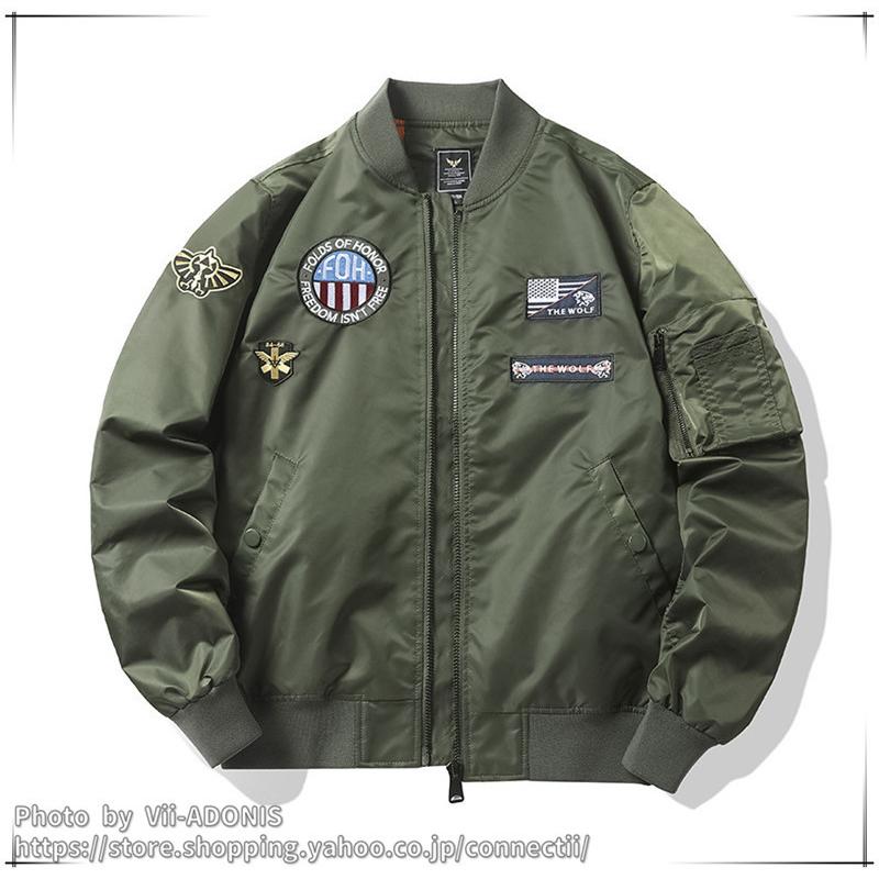 メンズ ブルゾン フライトジャケット MA-1 無地ジャケット a0637 楽天市場】MA-1 ブルゾン メンズ ジャケット アウター フライト