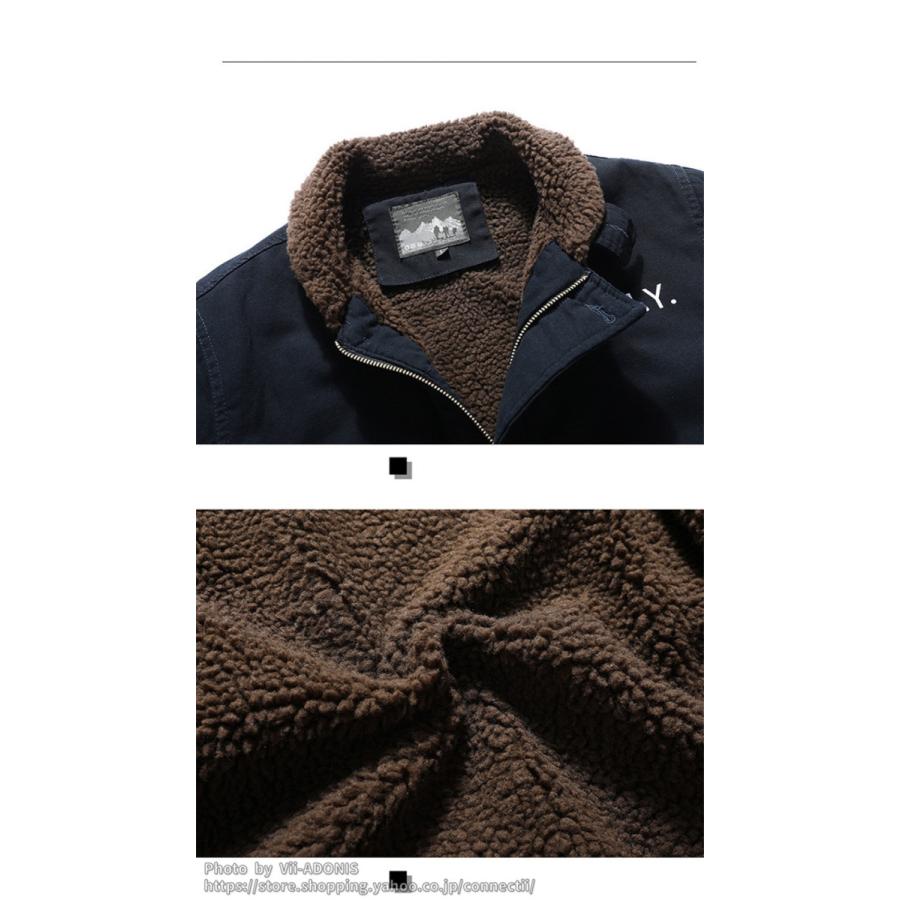 ジャケット メンズ ミリタリージャケット 裏起毛 防寒 ブルゾン 裏ポカ