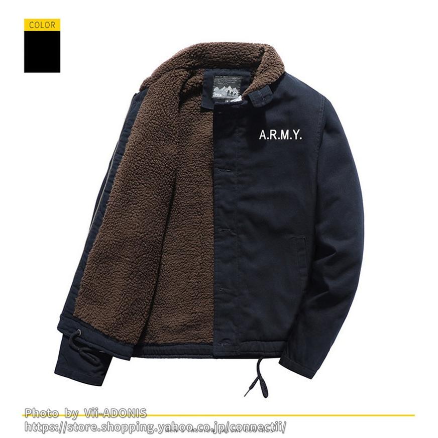 ジャケット メンズ ミリタリージャケット 裏起毛 防寒 ブルゾン 裏ポカ