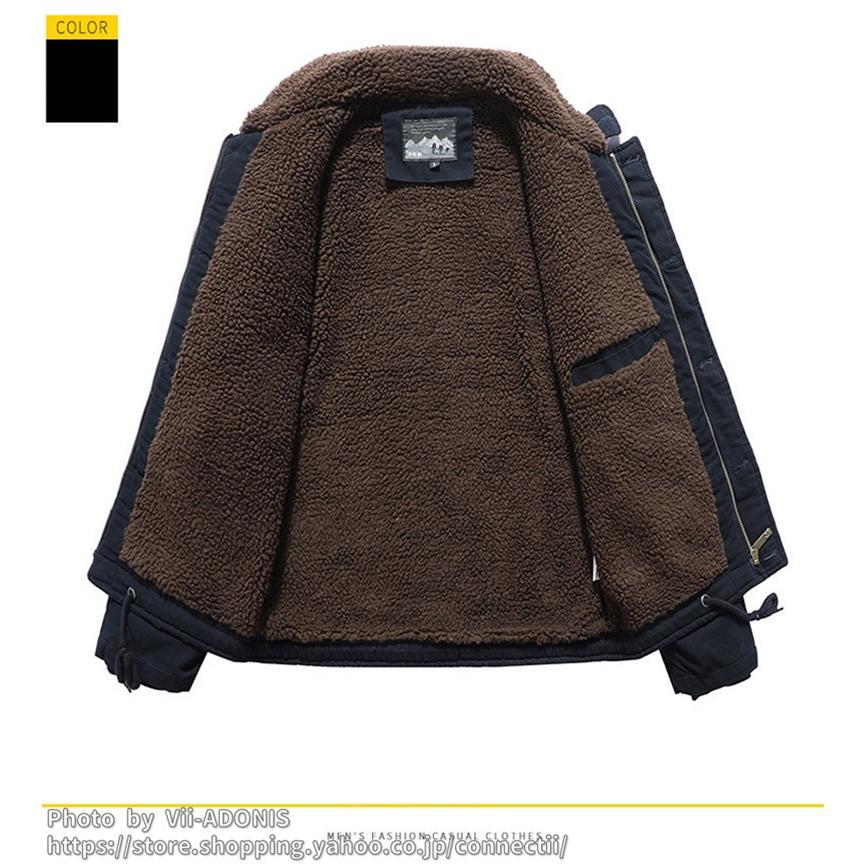 ジャケット メンズ ミリタリージャケット 裏起毛 防寒 ブルゾン 裏ポカ