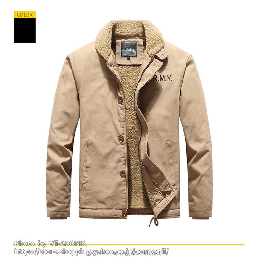 ジャケット メンズ ミリタリージャケット 裏起毛 防寒 ブルゾン 裏ポカ