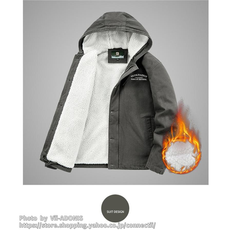 ジャケット メンズ ミリタリージャケット フード付き 裏起毛 防寒