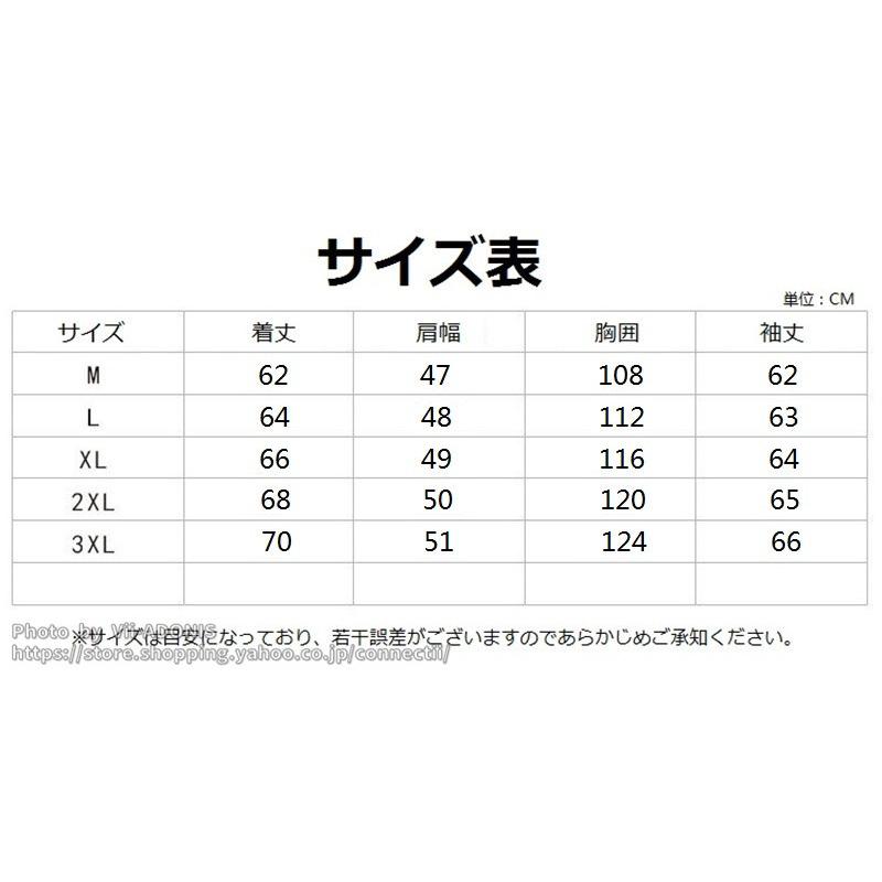 ダウンジャケット サイズM ダウンジャケット メンズ メンズダウンジャケット レディース