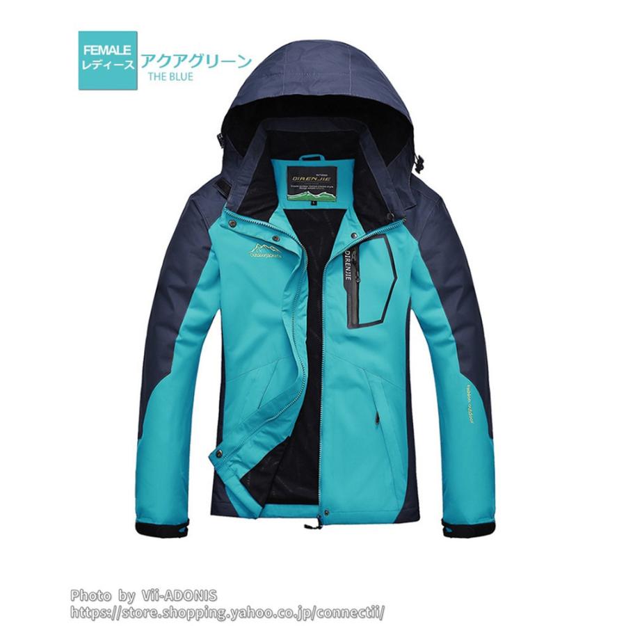 アウトドアウェア ジャケット メンズ レディース レッキングウェア ス