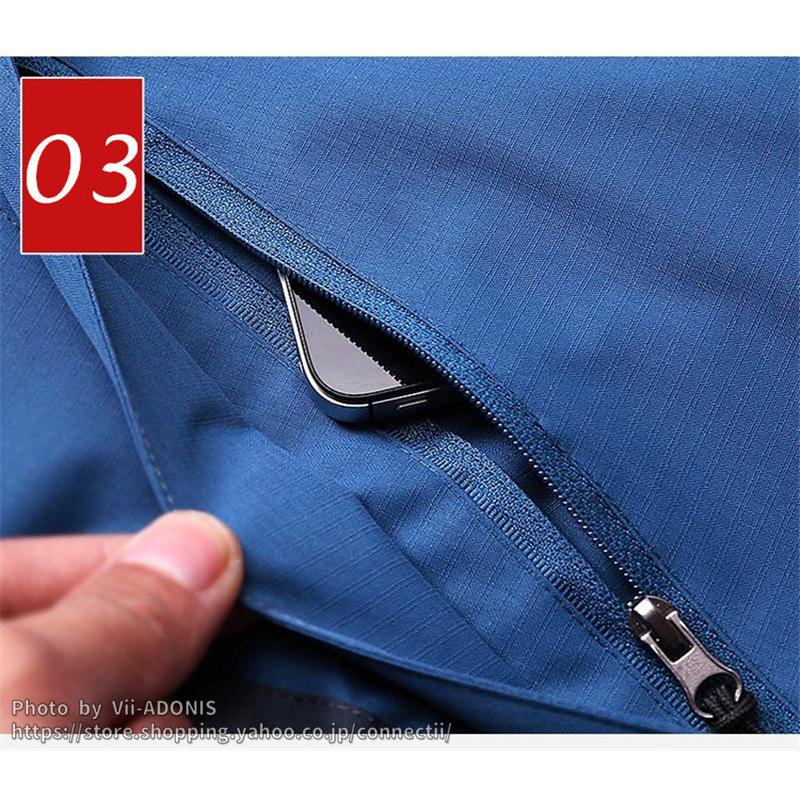 アウトドアウェア ジャケット メンズ レディース レッキングウェア ス