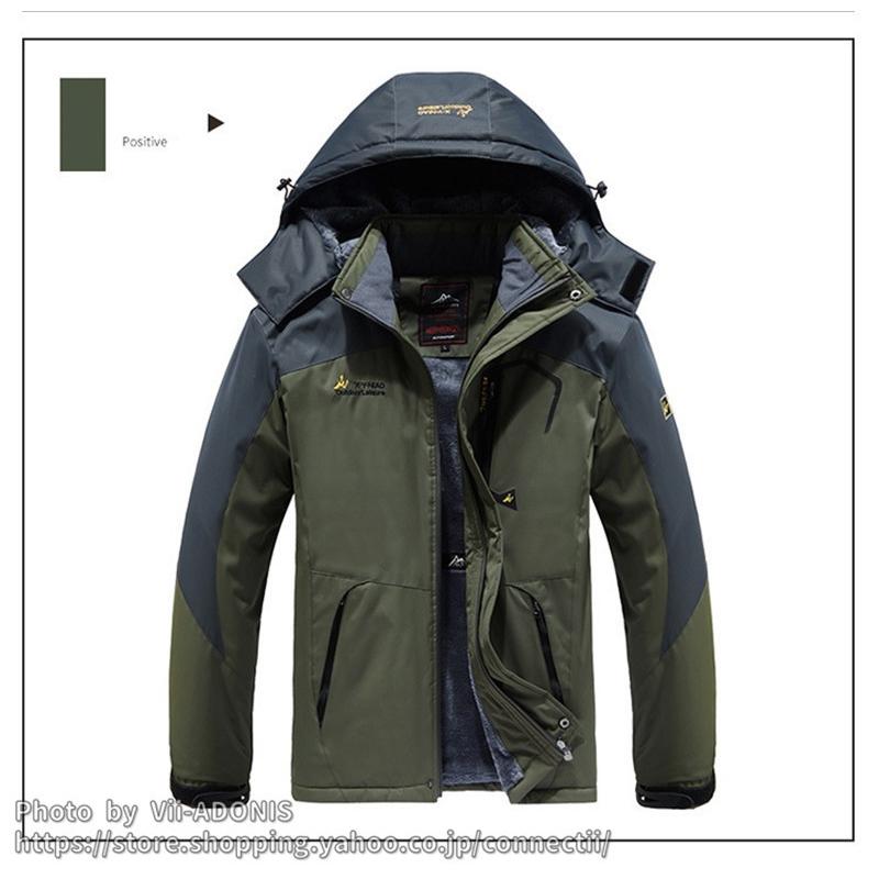 アウトドアウェア メンズ レディース アウター ジャケット レッキング