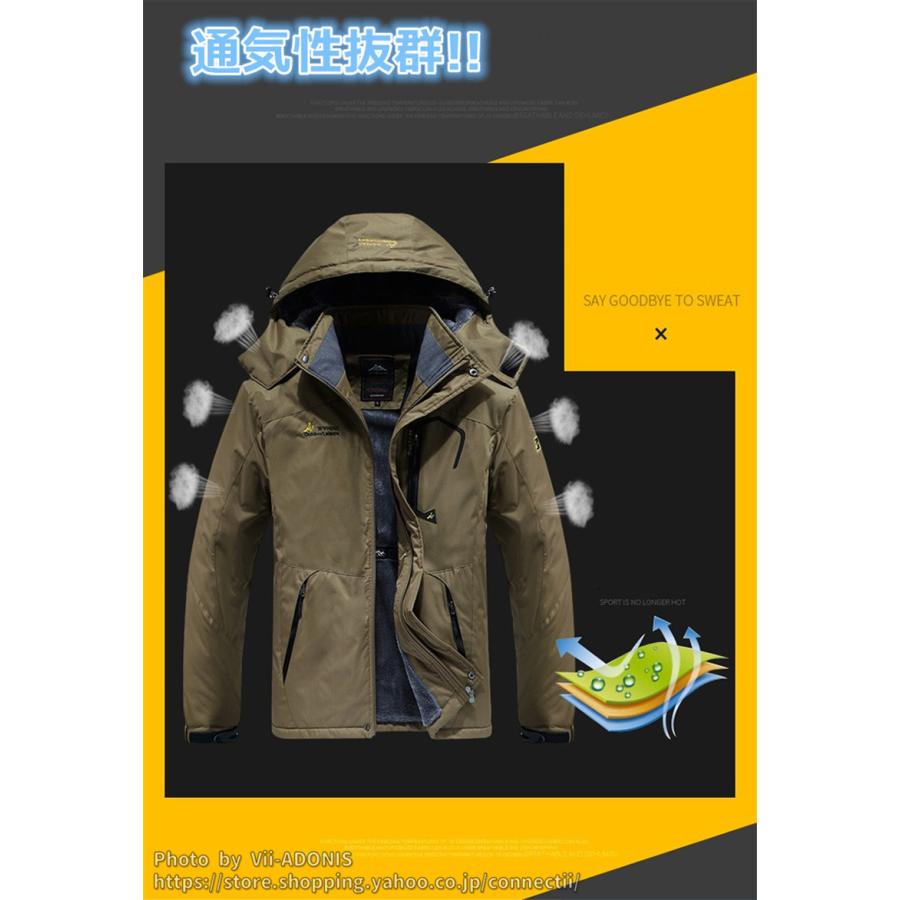 アウトドアウェア メンズ レディース アウター ジャケット レッキング