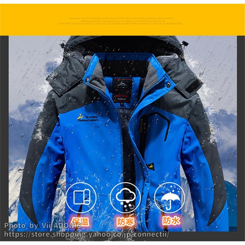 アウトドアジャケット ビッグサイズ メンズ レディース アウター