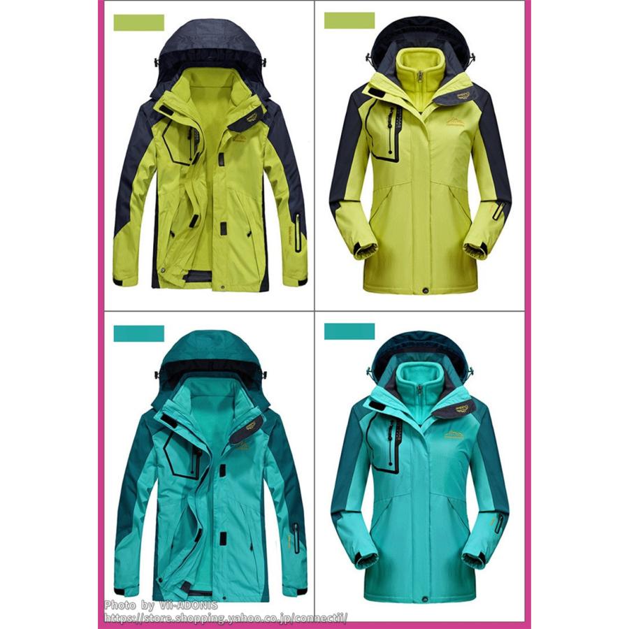 アウトドアウェア メンズ レディース フリースジャケット 2点セット