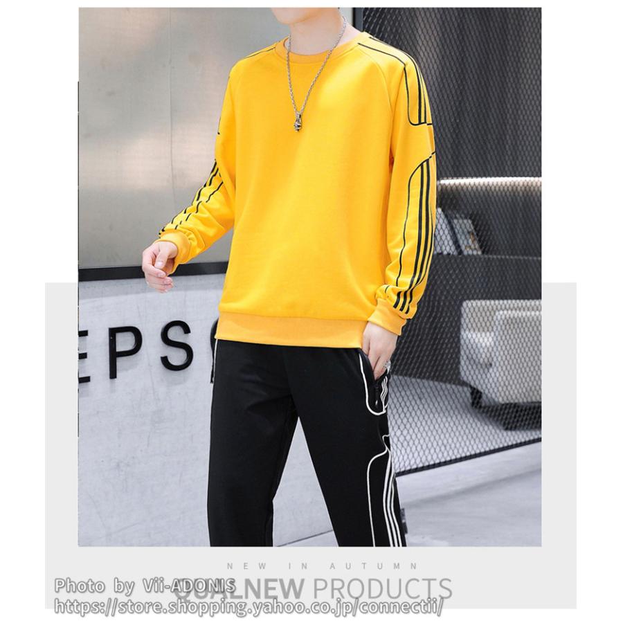 【24時間以内/匿名配送】がまかつ メンズ ジャージ セットアップ Sサイズ adidas アディダス ジャージ メンズ 上下 ブランド セットアップ