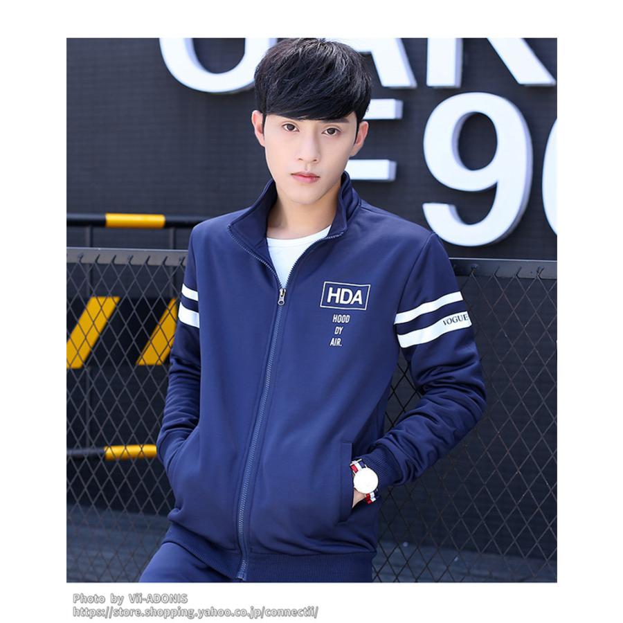 Ichifuna Football Club ジャージ 青　上下セット 楽天市場】【送料無料】ジャージ 上下 メンズ トレーニング