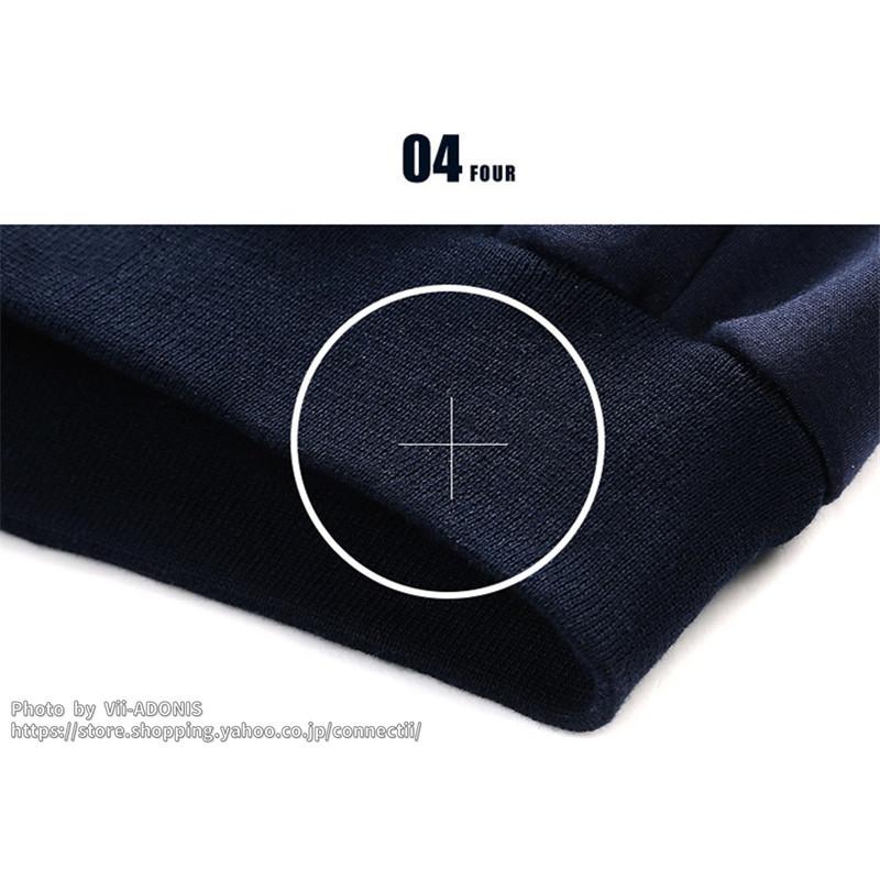 ジャージ メンズ 上下 セットアップ スエット上下 メンズ トレーニングウェア ジャージ上下 メンズセットアップ 部屋着 ルームウェア メンズジャージ |  | 15