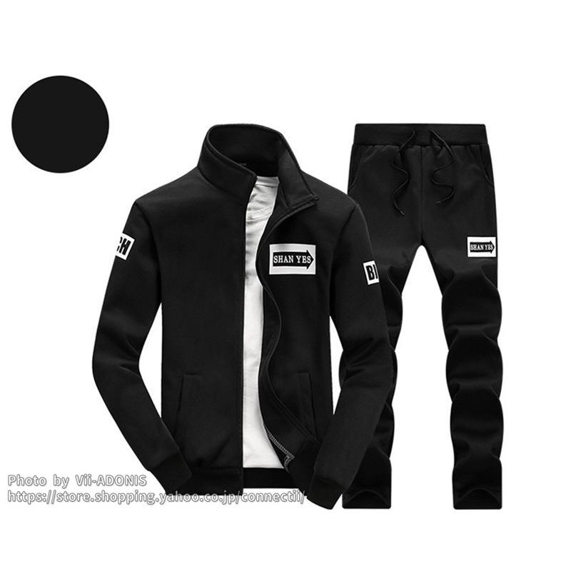 nftb セットアップ ジャージ上下 楽天市場】nike nftb 上下の通販