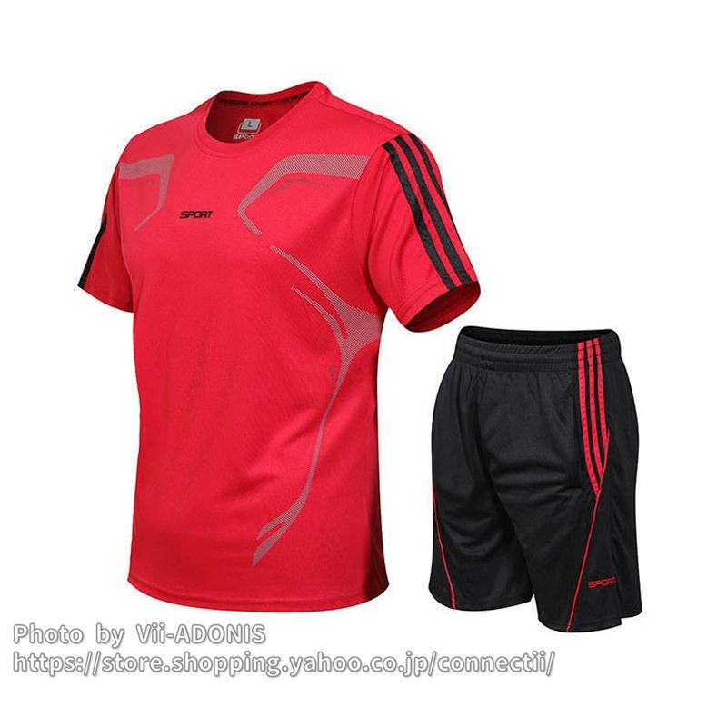 ジャージ メンズ 上下 トレーニングウェア 上下セット 半袖 黒 夏