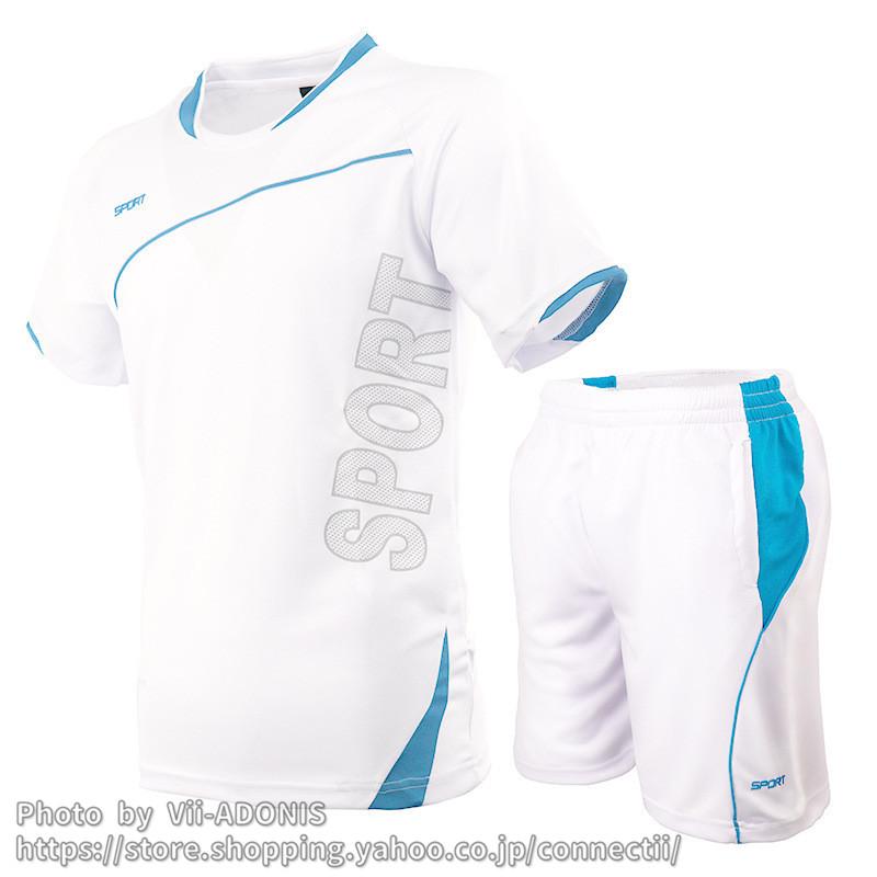 ジャージ メンズ 上下 トレーニングウェア 上下セット 半袖 黒 夏