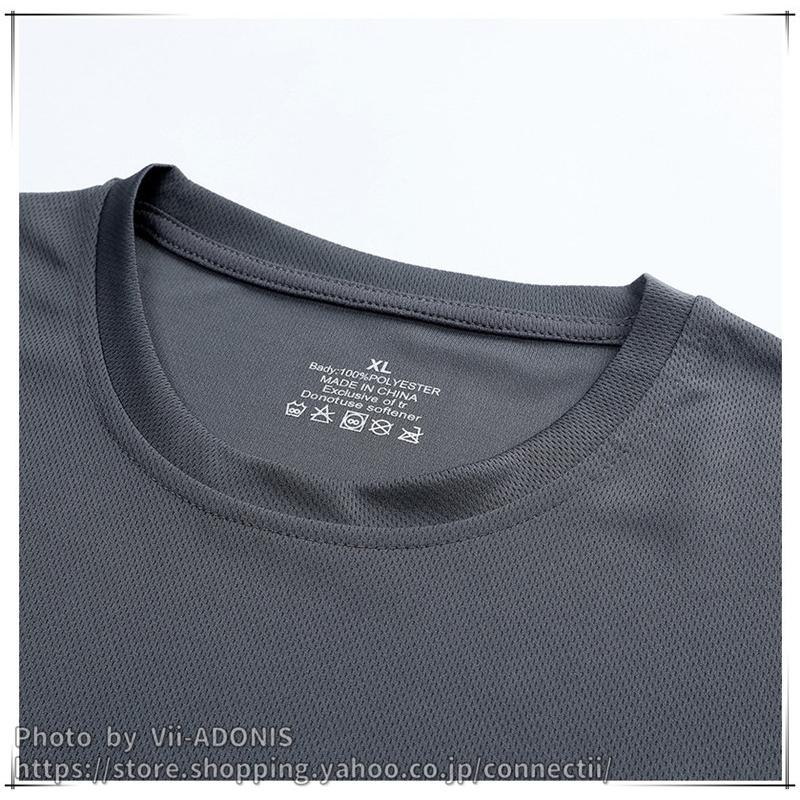 ジャージ メンズ 上下 トレーニングウェア 上下セット 半袖 黒 夏