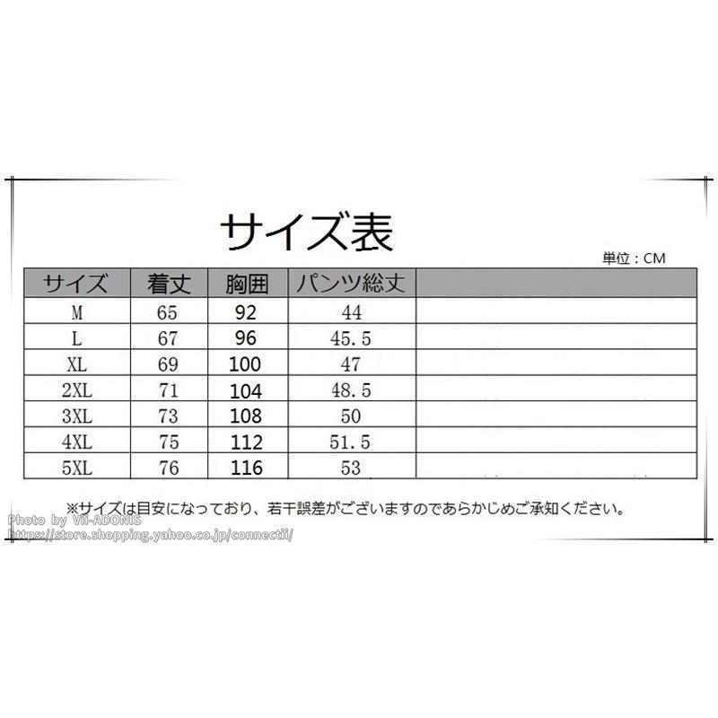 ジャージ メンズ 上下 トレーニングウェア 上下セット 半袖 黒