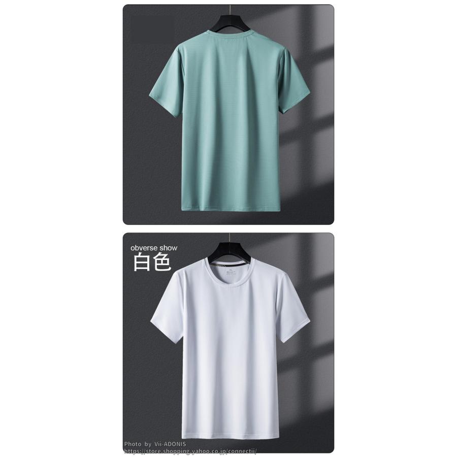 メンズ ゆったり シンプル Tシャツ 半袖 vi-1129 楽天市場】【選べる13色】トップス 半袖 メンズ tシャツ