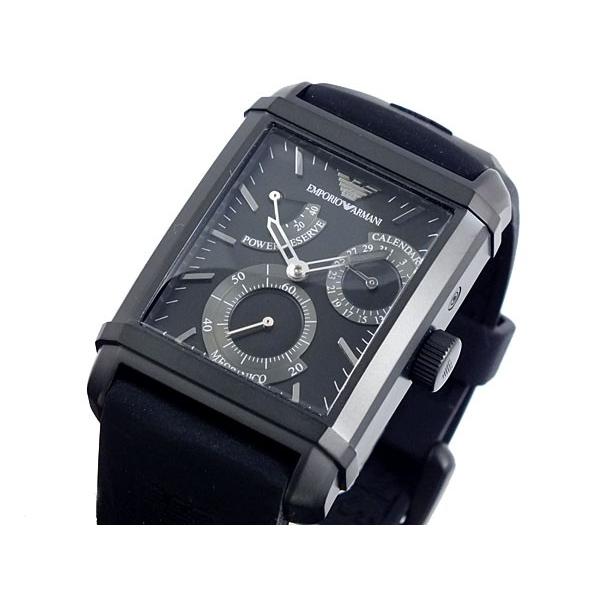 エンポリオ アルマーニ EMPORIO ARMANI 腕時計 自動巻き AR4237