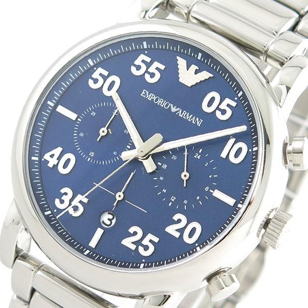直営店限定 エンポリオアルマーニ Emporio Arman 腕時計 メンズ クォーツ ネイビー シルバー Ar 30 Offアウトレットsale Www Clinicagastroservice Com Br