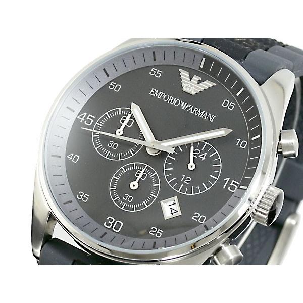 エンポリオ アルマーニ EMPORIO ARMANI 腕時計 AR5866