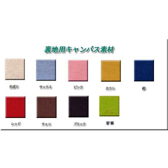 ハンドメイド】グローブ革×帆布のサコッシュ ショルダーバッグ