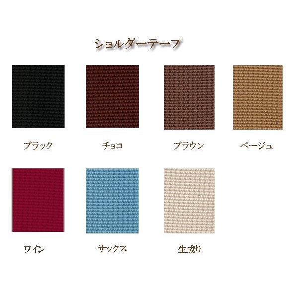 ハンドメイド】グローブ革×帆布のサコッシュ ショルダーバッグ