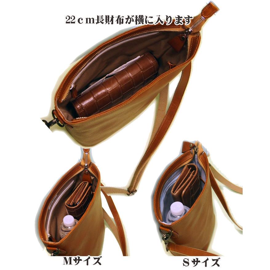 ハンドメイド】イニシャルショルダー Mサイズ 牛革 ハンドメイドで作る