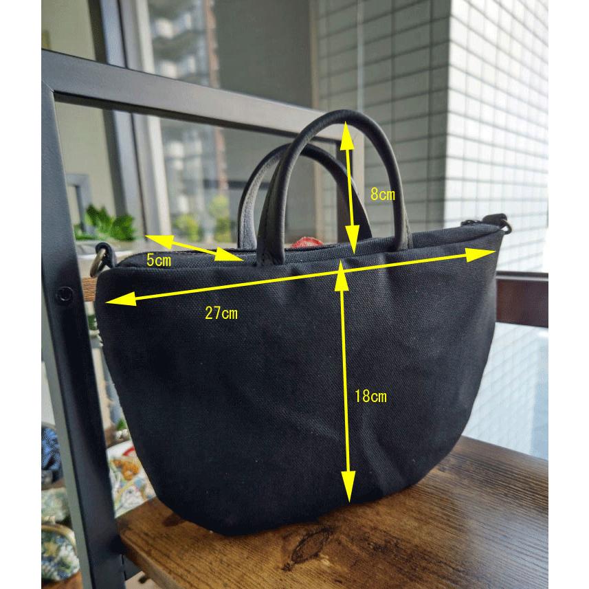 ミナペルホネン/rosyロージィーネイビー/ミニラウンドショルダー