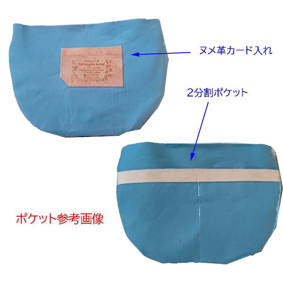 koroke様 2025tambourineタンバリンネイビー×白/Mサイズ 送料