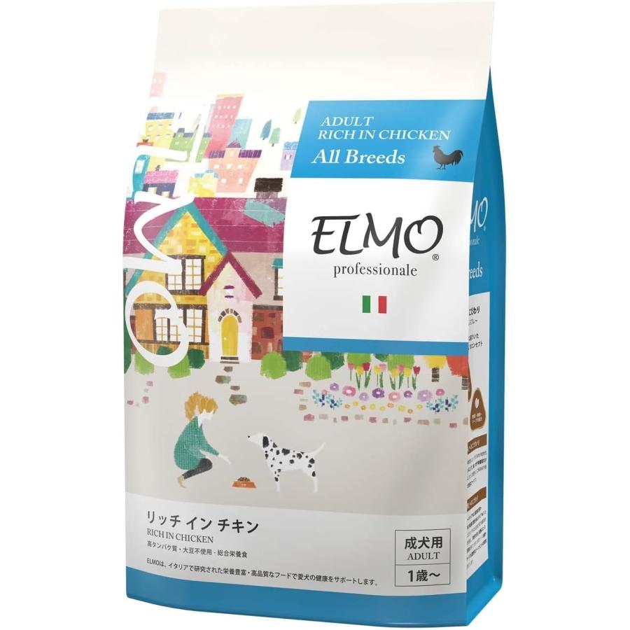 ドッグフード　ELMO リッチインアダルト　3kg ✖️3袋　今週末値下げ中 ELMO エルモ アダルト ドッグフード 1歳から リッチインチキン 3kg 獣