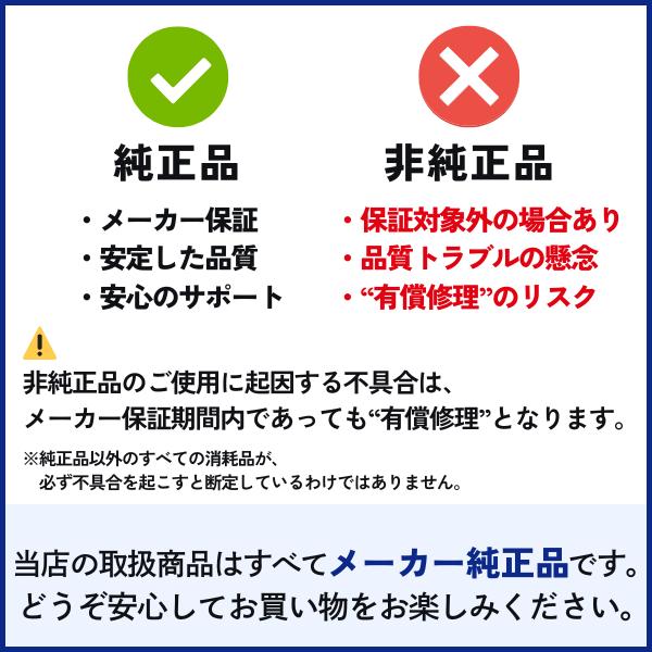 ブラザー工業 ブラザー brother インクカートリッジ 純正 ブラック 黒