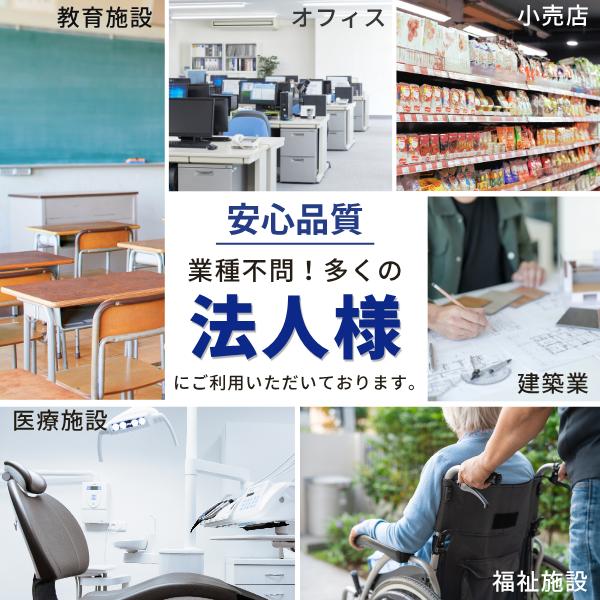 ブラザー工業 ブラザー brother インクカートリッジ 純正 ブラック 黒