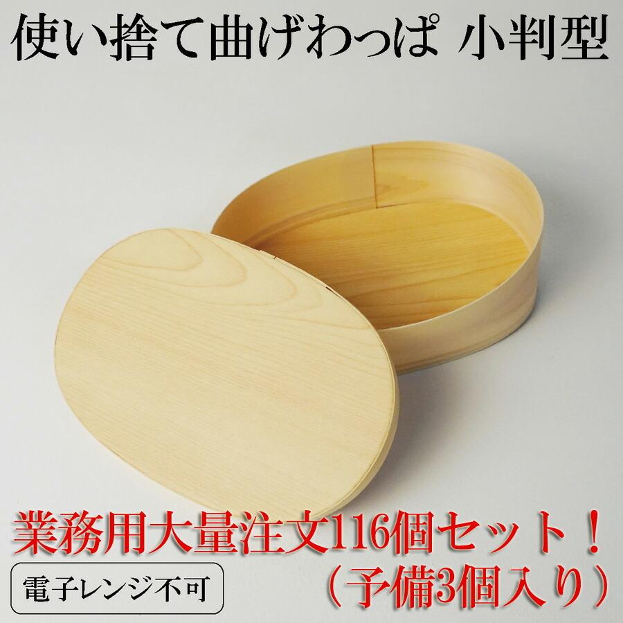 ARS10＋　DIVINE CROSS できたてみるく 希実香 SEC ARS10＋ DIVINE CROSS できたてみるく 希実香 SEC 素晴らしき日々