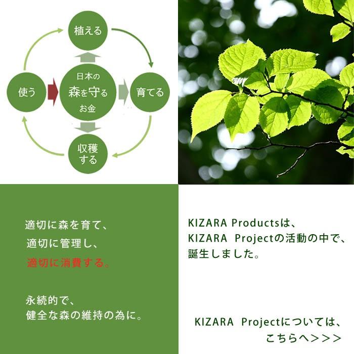 紙皿 の様な 木皿  KIZARA 角皿 1セット8枚入り カレー皿 おしゃれ 可愛い バーベキュー アウトドア キャンプ パーティー皿 使い捨て食器　皿　｜conohana｜13