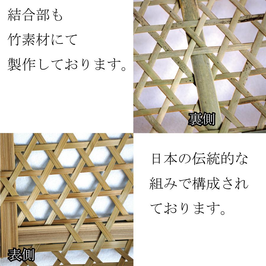 環境にやさしい 竹トレー Wサイズ 【10個セット】 竹かご 平皿 キッチン バスケット 水切り 箱 収納ボックス 天然 木製 紙製【トレー】 | ブランド登録なし | 02