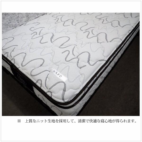 Serta サータ ペディック 85GF BOX-T ハード グラフェン Serta サータ ペディック 85GF BOX-T ハード グラフェン