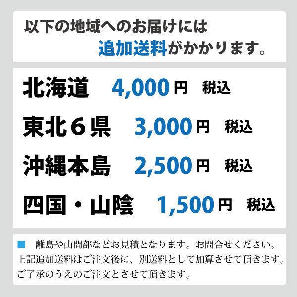 ドリームベッド マットレス F1N 212 アレルリーフ ポケットコイル シングル 寝心地 硬め 花粉 アレルギー対策 交互配列 日本製 セール 花粉  alfn