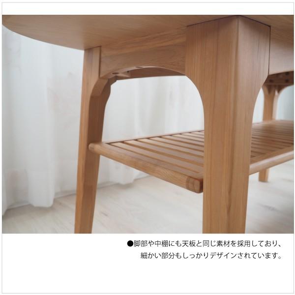 幅108cm アルダー材 天然木 木製 丸テーブル 楕円形 棚付き ロー 幅108cm アルダー材 天然木 木製 丸テーブル 楕円形 棚付き ロー