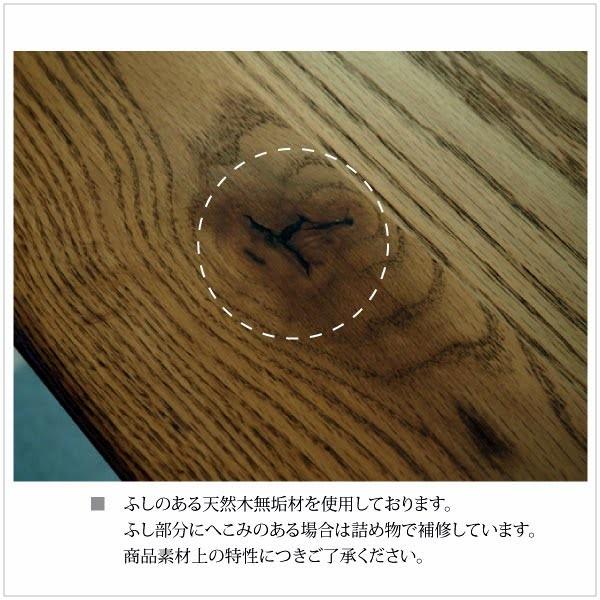 オーク材 ダイニングテーブルセット 2点 テーブル ベンチ オーク材 ダイニングテーブルセット 2点 テーブル ベンチ