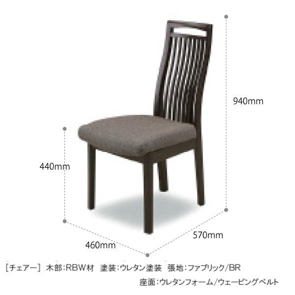 ダイニングチェア モダン モノトーン 2脚セット ハイバック wadn ダイニングチェア モダン モノトーン 2脚セット ハイバック wadn